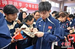 以球会友 国乒选手亮相山西大学